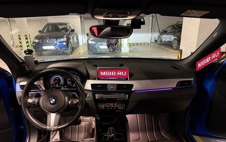 BMW X1, 2021 год, 4 300 000 рублей, 16 фотография
