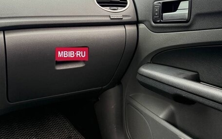 Ford Focus II рестайлинг, 2007 год, 450 000 рублей, 23 фотография