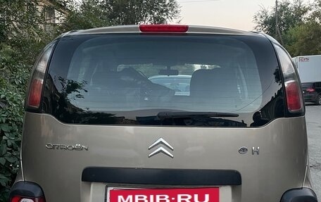 Citroen C3 Picasso I, 2017 год, 600 000 рублей, 4 фотография
