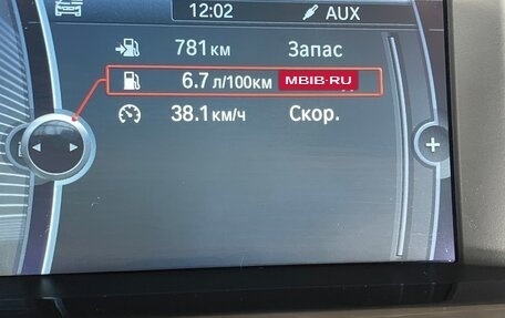 BMW 5 серия, 2011 год, 1 700 000 рублей, 16 фотография