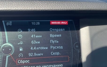 BMW 5 серия, 2011 год, 1 700 000 рублей, 17 фотография