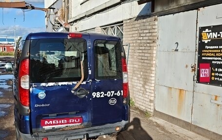 Fiat Doblo I, 2009 год, 350 000 рублей, 5 фотография