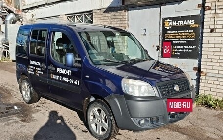 Fiat Doblo I, 2009 год, 350 000 рублей, 22 фотография