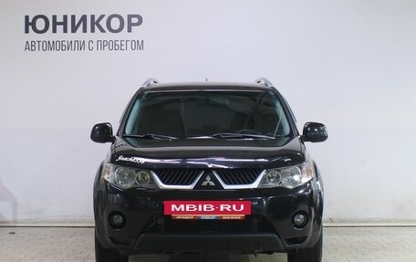 Mitsubishi Outlander III рестайлинг 3, 2008 год, 799 000 рублей, 2 фотография