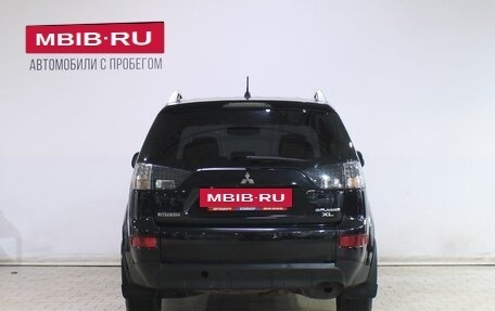 Mitsubishi Outlander III рестайлинг 3, 2008 год, 799 000 рублей, 10 фотография