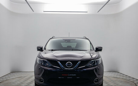 Nissan Qashqai, 2014 год, 1 547 000 рублей, 2 фотография