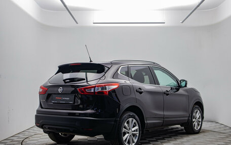 Nissan Qashqai, 2014 год, 1 547 000 рублей, 5 фотография
