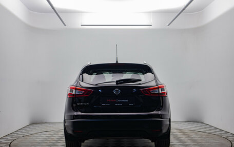 Nissan Qashqai, 2014 год, 1 547 000 рублей, 6 фотография