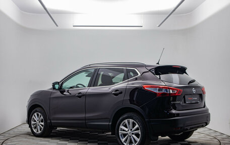 Nissan Qashqai, 2014 год, 1 547 000 рублей, 7 фотография