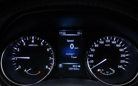 Nissan Qashqai, 2014 год, 1 547 000 рублей, 12 фотография