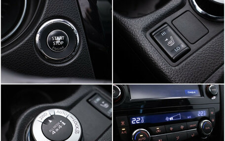 Nissan Qashqai, 2014 год, 1 547 000 рублей, 17 фотография