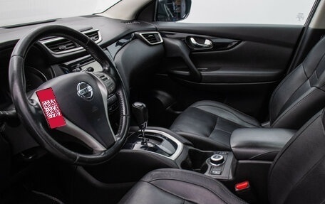 Nissan Qashqai, 2014 год, 1 547 000 рублей, 10 фотография