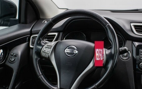 Nissan Qashqai, 2014 год, 1 547 000 рублей, 15 фотография