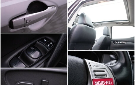 Nissan Qashqai, 2014 год, 1 547 000 рублей, 16 фотография