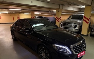Mercedes-Benz S-Класс, 2013 год, 9 500 000 рублей, 1 фотография