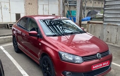 Volkswagen Polo VI (EU Market), 2011 год, 650 000 рублей, 1 фотография