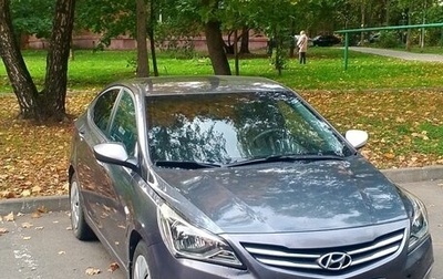 Hyundai Solaris II рестайлинг, 2016 год, 949 000 рублей, 1 фотография