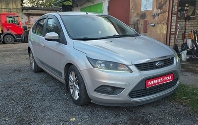 Ford Focus II рестайлинг, 2008 год, 540 000 рублей, 1 фотография