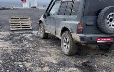 Suzuki Vitara II рестайлинг, 1999 год, 300 000 рублей, 1 фотография