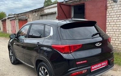 Chery Tiggo 7 I, 2020 год, 1 199 000 рублей, 1 фотография