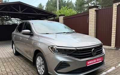 Volkswagen Polo VI (EU Market), 2021 год, 1 850 000 рублей, 1 фотография