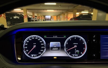 Mercedes-Benz S-Класс, 2013 год, 9 500 000 рублей, 11 фотография