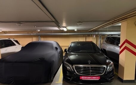 Mercedes-Benz S-Класс, 2013 год, 9 500 000 рублей, 7 фотография