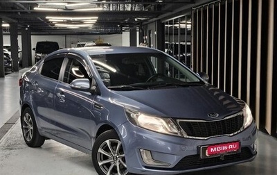 KIA Rio III рестайлинг, 2013 год, 810 000 рублей, 1 фотография