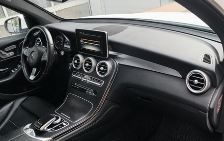 Mercedes-Benz GLC, 2016 год, 3 100 000 рублей, 7 фотография