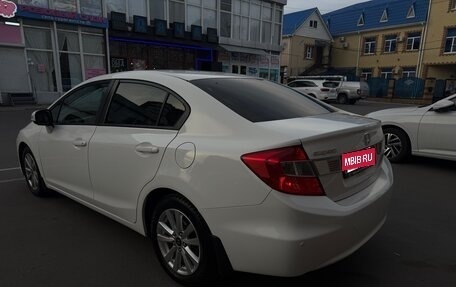 Honda Civic IX, 2012 год, 1 050 000 рублей, 8 фотография