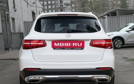 Mercedes-Benz GLC, 2016 год, 3 100 000 рублей, 5 фотография