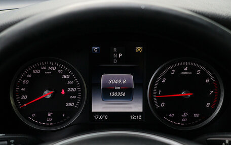 Mercedes-Benz GLC, 2016 год, 3 100 000 рублей, 16 фотография