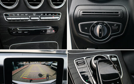 Mercedes-Benz GLC, 2016 год, 3 100 000 рублей, 14 фотография