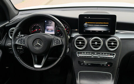 Mercedes-Benz GLC, 2016 год, 3 100 000 рублей, 11 фотография