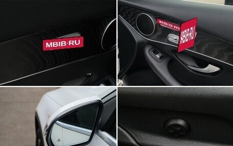 Mercedes-Benz GLC, 2016 год, 3 100 000 рублей, 8 фотография