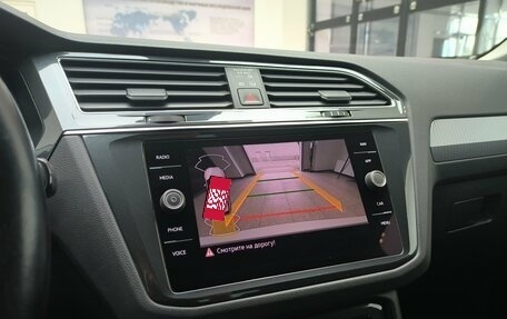Volkswagen Tiguan II, 2020 год, 3 150 000 рублей, 17 фотография