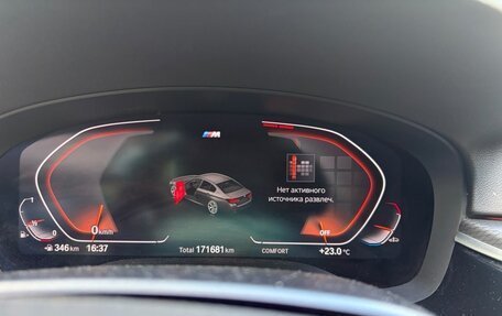BMW 5 серия, 2022 год, 4 300 000 рублей, 7 фотография