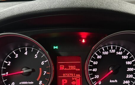 Mitsubishi ASX I рестайлинг, 2013 год, 1 650 000 рублей, 15 фотография