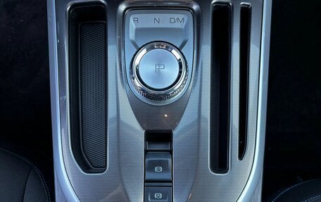 Haval Jolion, 2026 год, 2 649 000 рублей, 10 фотография