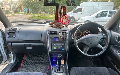 Mitsubishi Galant VIII, 2002 год, 140 000 рублей, 2 фотография