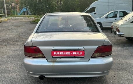 Mitsubishi Galant VIII, 2002 год, 140 000 рублей, 8 фотография