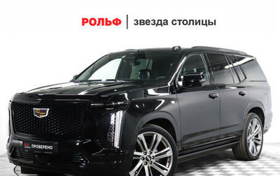 Cadillac Escalade V, 2025 год, 16 499 000 рублей, 1 фотография