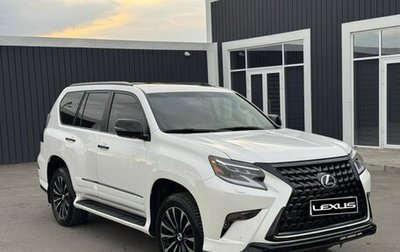 Lexus GX II, 2017 год, 5 500 000 рублей, 1 фотография