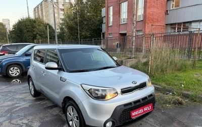 KIA Soul II рестайлинг, 2016 год, 1 400 000 рублей, 1 фотография