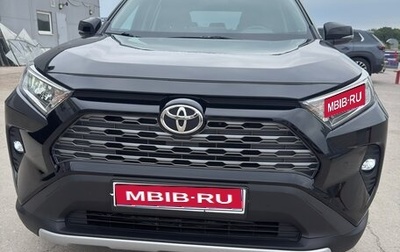 Toyota RAV4, 2020 год, 2 850 000 рублей, 1 фотография