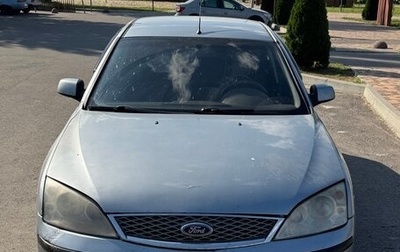 Ford Mondeo III, 2006 год, 160 000 рублей, 1 фотография