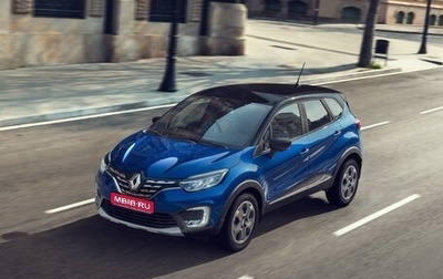 Renault Kaptur I рестайлинг, 2021 год, 1 700 000 рублей, 1 фотография