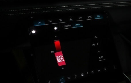 Cadillac Escalade V, 2025 год, 16 499 000 рублей, 35 фотография