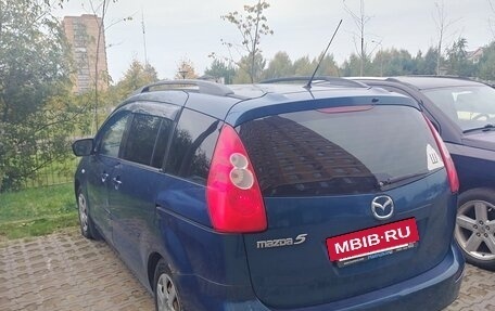 Mazda 5 I рестайлинг, 2007 год, 650 000 рублей, 2 фотография