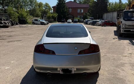 Nissan Skyline, 2004 год, 600 000 рублей, 4 фотография